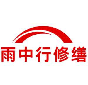 滁州别墅结露水珠修缮