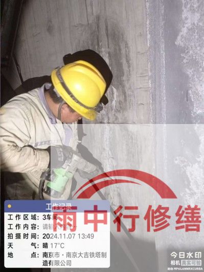 滁州车库地下室渗漏较为常见且棘手的问题？