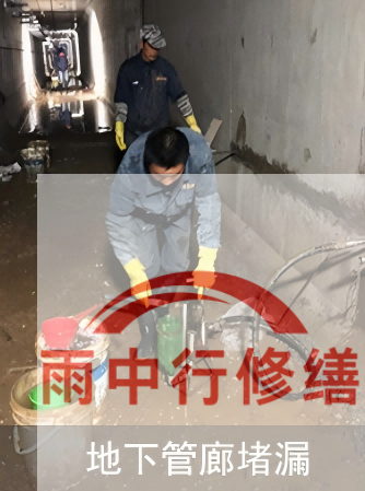滁州2026年防水修缮迈入智能时代，AI检测+长效监测成标配