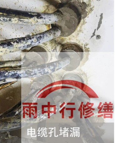 滁州2026年北京300个老旧小区改造，防水防渗成硬指标