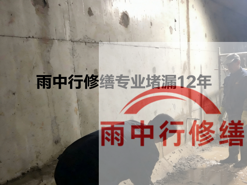滁州化工池防腐防水修缮